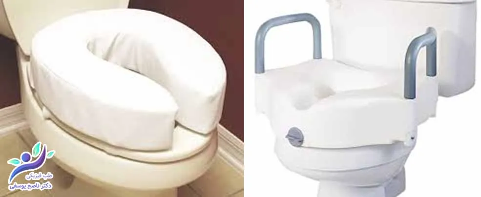 سرویس بهداشتی
